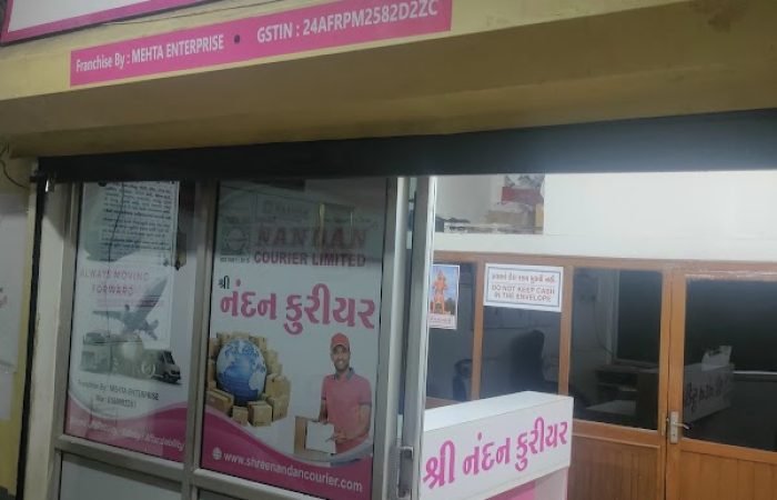 Shree Nandan Courier Limited - Feature Photo