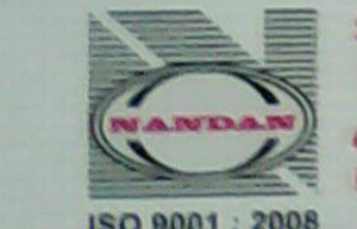 Shree Nandan Courier Service Pvt Ltd - Feature Photo