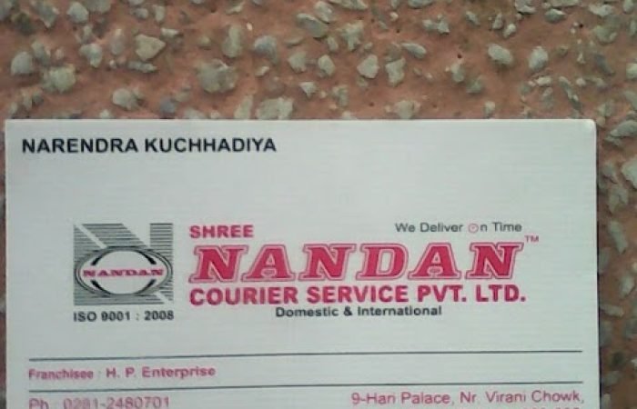 Shree Nandan Courier Service Pvt Ltd - Feature Photo