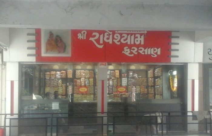 Shree Radheshyam Farsan - Feature Photo