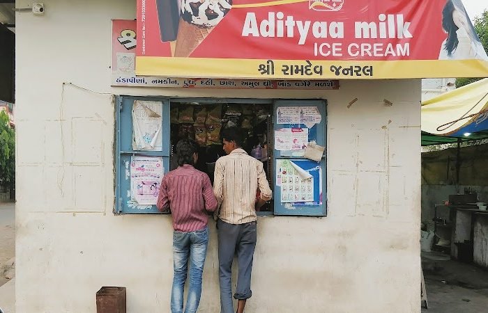 Shree Ramdev General Store - Feature Photo