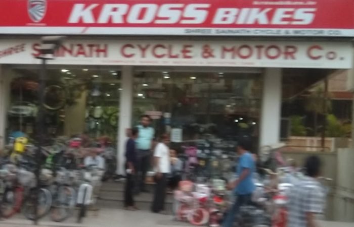 Shree Sainath Cycle & Motor Co. - Feature Photo