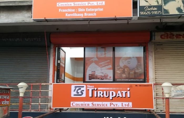 Shree Tirupati Courier Service - Feature Photo