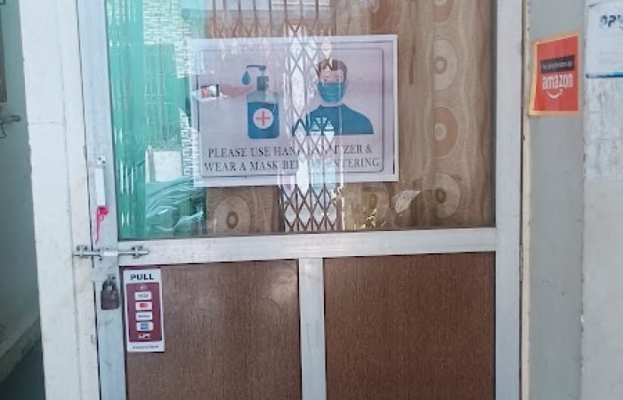 Shree beauty parlour opposite police line - Feature Photo