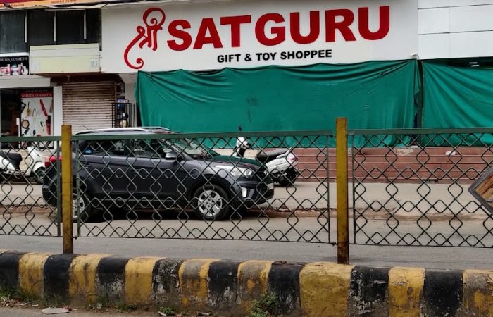 Shree satguru toys and gift - Feature Photo