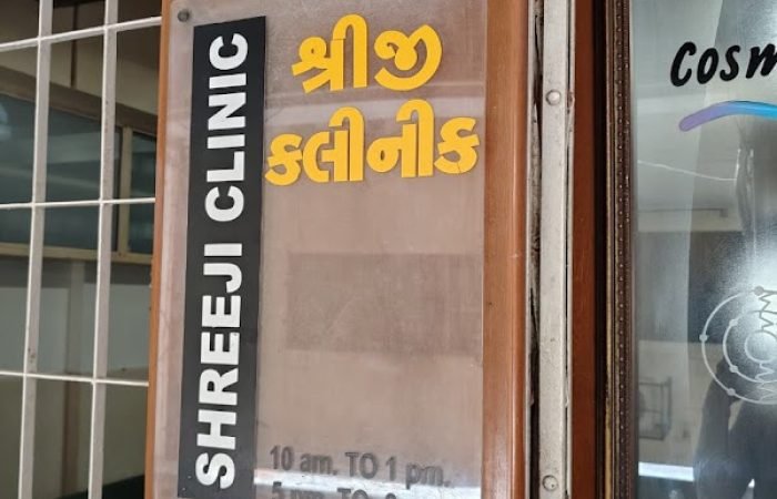 Shreeji Clinic - Feature Photo
