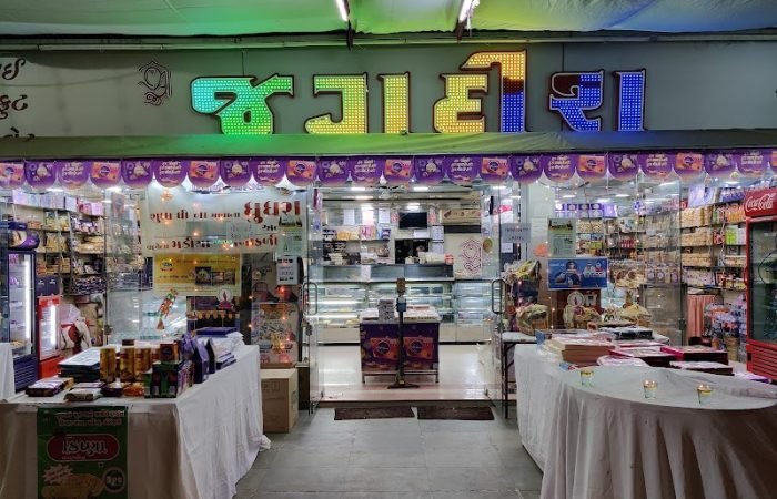 Shreeji Jagdish Farsan & Fastfood - Feature Photo
