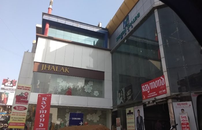 Shreem Shalini Mall - Feature Photo