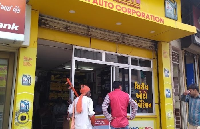 Sirish Auto Corporation - Feature Photo