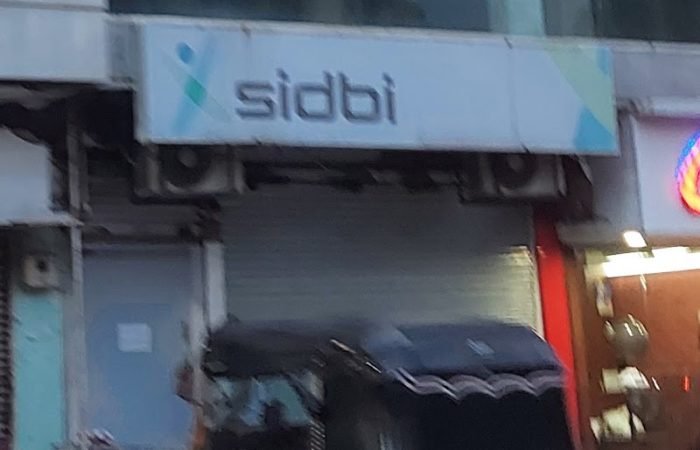 Small Industries Development Bank of India - Feature Photo