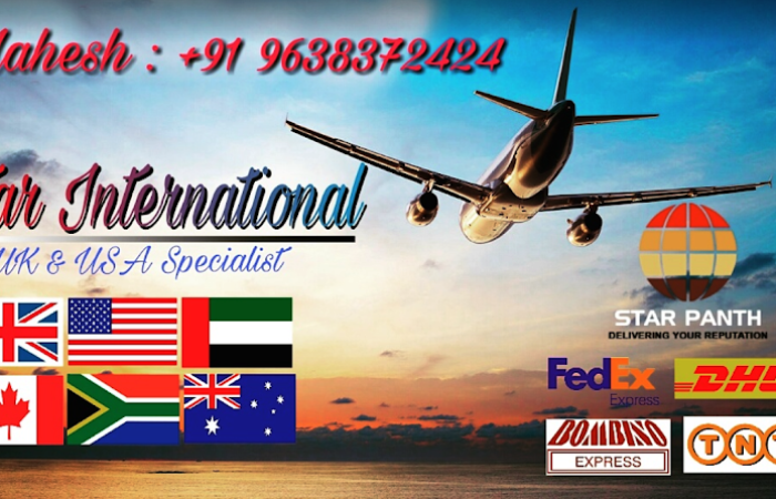 Star International - Feature Photo