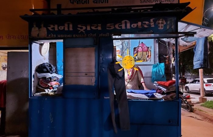 Sunny Dry Cleaners - Feature Photo