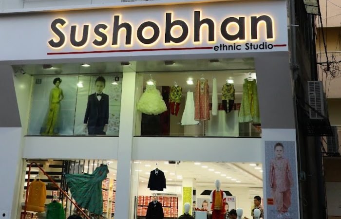 Sushobhan Ethnic Studio - Feature Photo