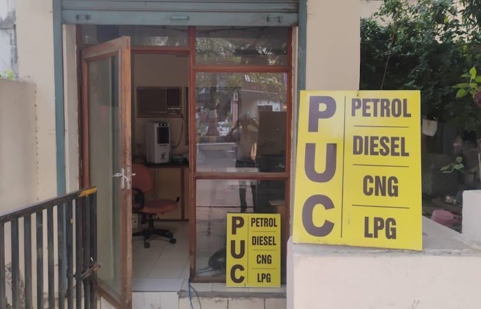 Swastika PUC Center - Feature Photo