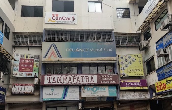 Tamrapatra Gift Shop & Home Décor - Feature Photo