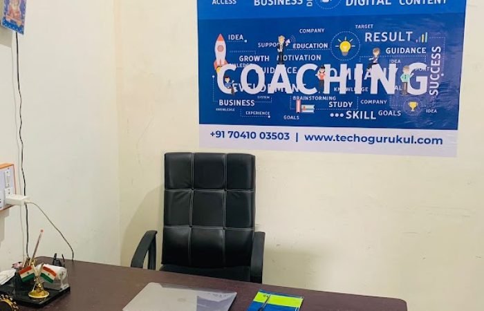 Techo Gurukul - Feature Photo