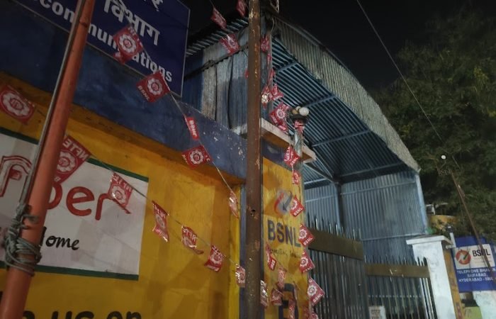 Telephone Bhavan - Gallery Photo 4