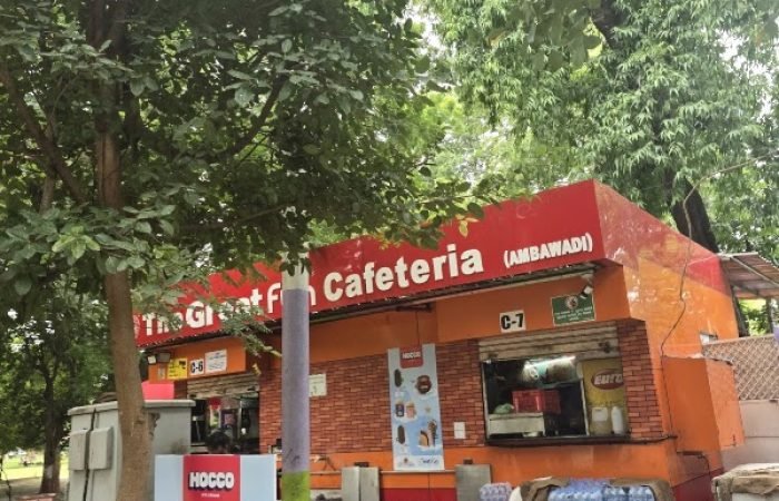 The Great Fun Cafeteria - Feature Photo
