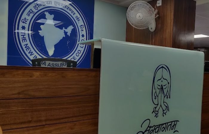The New India Insurance Limited - Feature Photo