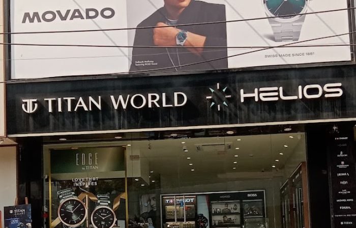 Titan World - Gautam Nagar, Vadodara - Feature Photo