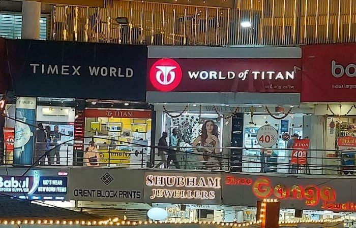 Titan World - Vadodara - Feature Photo