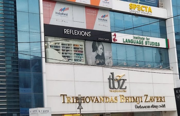 Tribhovandas Bhimji Zaveri (TBZ - The Original), Vadodara - Feature Photo