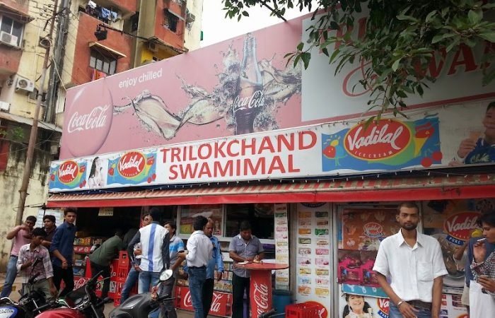 Trilokchand & Swamimal - Feature Photo
