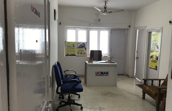 UCMAS - Feature Photo