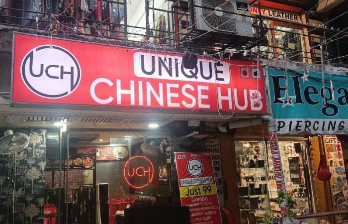 UNIQUE CHINESE HUB - Feature Photo