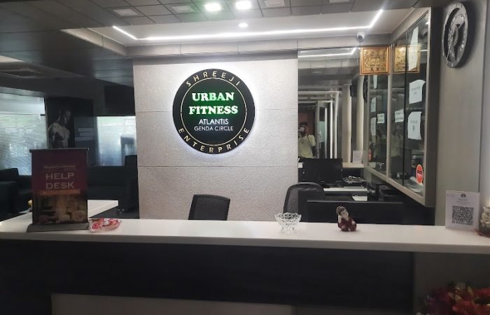 URBAN FITNESS (Shreeji enterprise) - Feature Photo
