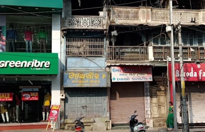 Uma Medical Stores - Feature Photo