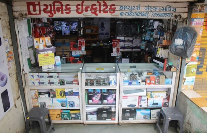 Unique Infotech - Best Computer Shop, Computer Networking, CCTV Security System, Convert Cables Shop In Vadodara - Feature Photo