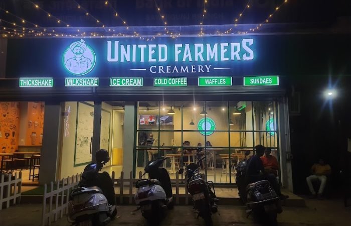 United Farmers Cremery - Feature Photo