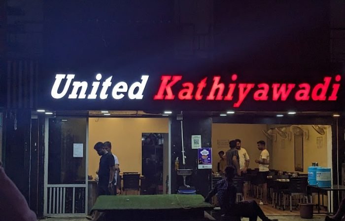 United Kathiyawadi - Feature Photo