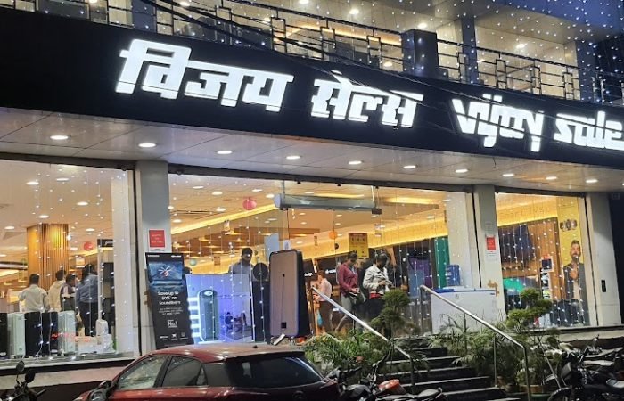 VIJAY SALES - JANAKPURI - Feature Photo