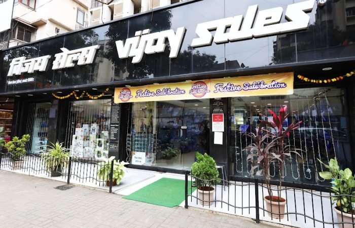 VIJAY SALES - MAHIM - Feature Photo