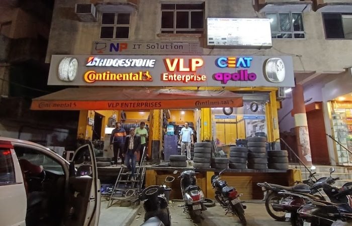 VLP Enterprise - Feature Photo