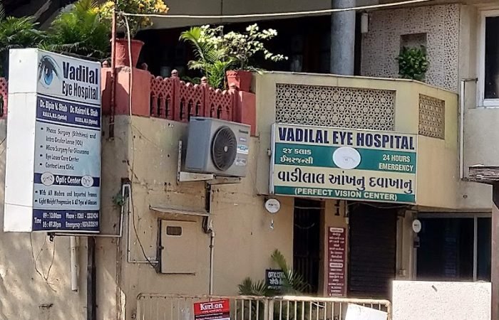 Vadilal Eye Hospital & Clinic - Feature Photo