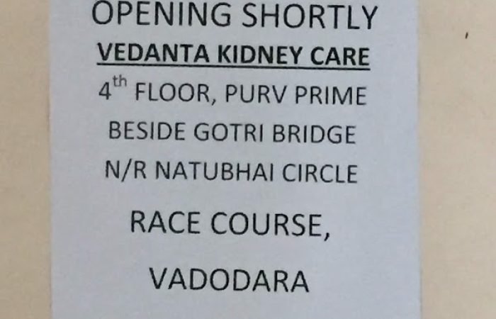 Vedanta Multi-specialty Hospital - Feature Photo