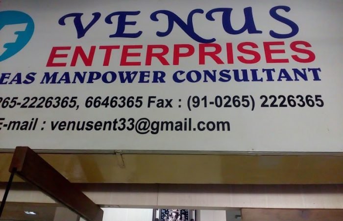 Venus Enterprises - Feature Photo