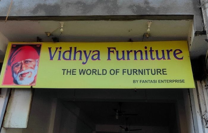 "Vidhya Furniture" - Feature Photo