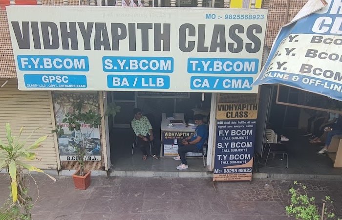 Vidhyapith Classes - Feature Photo