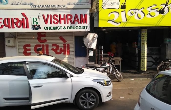 Vishram Chemist & Druggist - Feature Photo