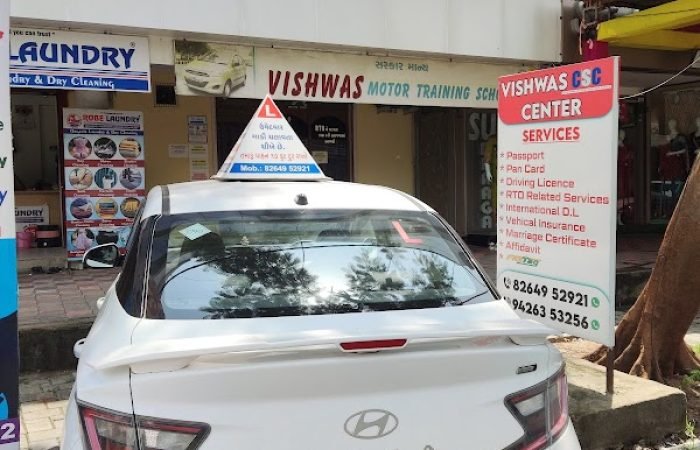 Vishwas Motors Training School (Alkapuri) - Feature Photo