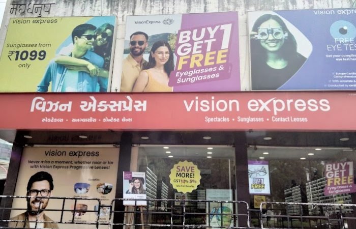 Vision Express - Bird Circle, Vadodara - Feature Photo