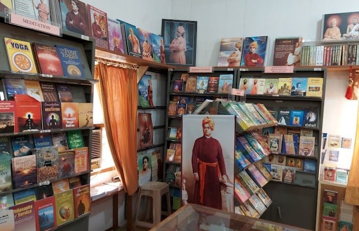 Vivekanad book world - Feature Photo