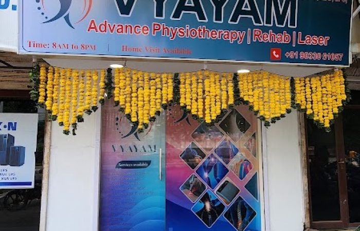 Vyayam Advance Physiotherapy and weightloss Center | Dr Hemaxi Patel The best physiotherapist in Vadodara - Feature Photo