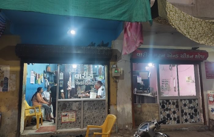 Waris Mutton and Chicken Shop (AKOTA WALA FAMOUS) - Feature Photo