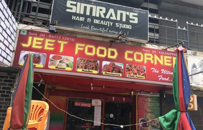 Wok & Roll (Jeet Food corner) - Feature Photo