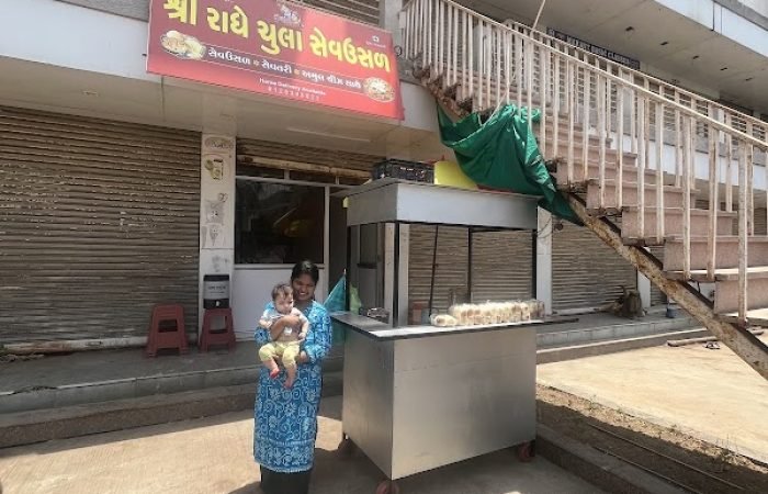 શ્રી રાધે ચુલા સેવ ઉસળ Shree Radhe chula sev usal - Feature Photo
